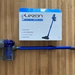 【ネット決済】elezon e600  コード式サイクロン掃除機