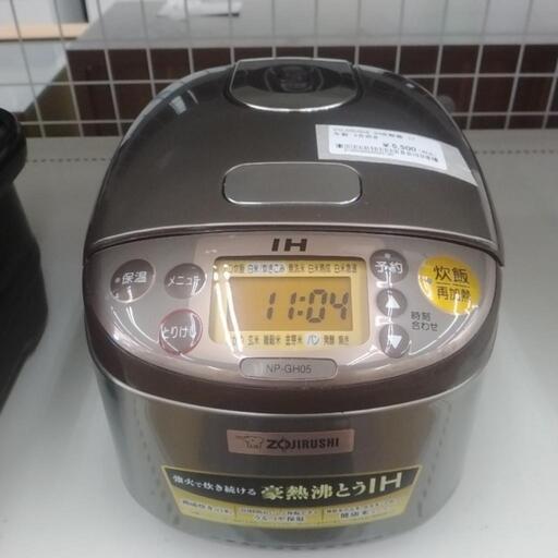 Amazon | 象印マホービン 炊飯器 3.5合 プライムブラック NP-QS06-BZ 