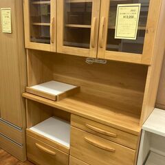 ★ジモティー割あり★3枚扉ｵｰﾌﾟﾝﾎﾞ-ﾄﾞ/クリ-ニング済み/HG-2184 ☆ジモティー割あり☆3枚扉ｵｰﾌﾟﾝﾎﾞ-ﾄﾞ/クリ-ニング済み/HG-2184