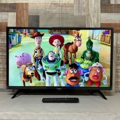 即日受渡❣️送料込去年購入32型液晶TV  Wチューナー裏番組録画可能 即日受渡❣️32型液晶TV Wチューナーで裏番組予約対応ゲームザ