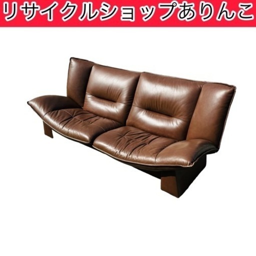 家具 ソファ 3人掛けソファ A06018