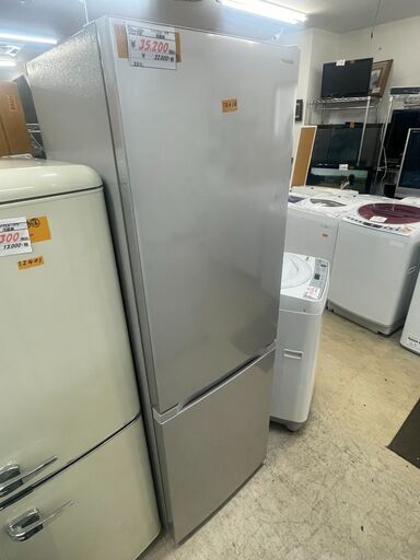 リサイクルショップどりーむ荒田店 No12400 冷蔵庫　ちょっと大き目2ドア　定価約7万円　２３１L　2022年製　高年式♪　美品♪　アイリスオーヤマ