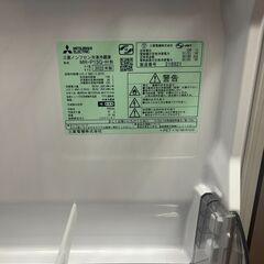 リサイクルショップどりーむ天保山店　No13200　冷蔵庫　大幅値下げ　三菱　2022年製　146L　
