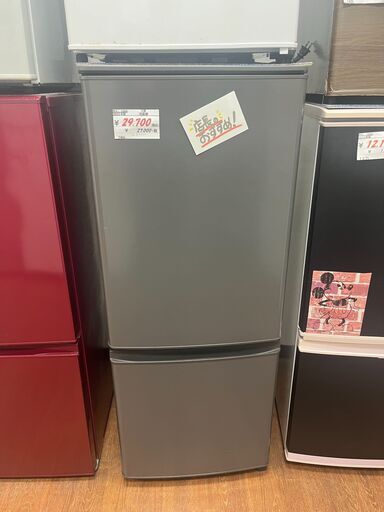 リサイクルショップどりーむ天保山店　No13200　冷蔵庫　大幅値下げ　三菱　2022年製　146L
