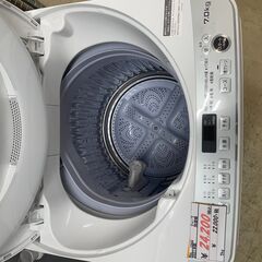 リサイクルショップどりーむ荒田店 No12403 洗濯機　ちょっと大き目♪　７ｋｇ容量　シャープ　2021年製　状態奇麗です♪