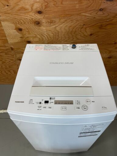 TOSHIBA 　東芝　洗濯機　AW-45M7　2019年製　4.5kg　53