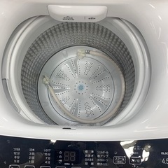 【軽トラ無料貸し出し】【ELSONIC】【4.5洗濯機】【トレファク所沢店】