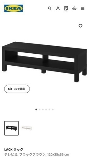 TCL 40インチ テレビ テレビ台 テレビ台 テレビスタンド ローリング