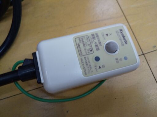 テラダ 水中ポンプ CSL-100L N24-993 高く買取るゾウ八幡西店 - その他 