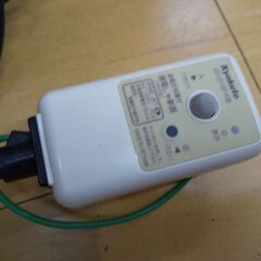 テラダ 水中ポンプ CSL-100L N24-993 高く買取るゾウ八幡西店