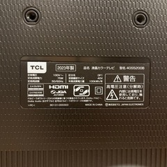 極美品＊TCL 40型スマートテレビ アンドロイド 40S5200B

