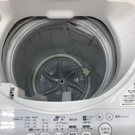 軽トラ無料貸し出し】【TOSHIBA】【4.2kg洗濯機】【トレファク所沢店