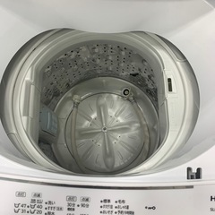 軽トラ無料貸し出し】【HITACHI】【5.0kg洗濯機】【トレファク所沢店】