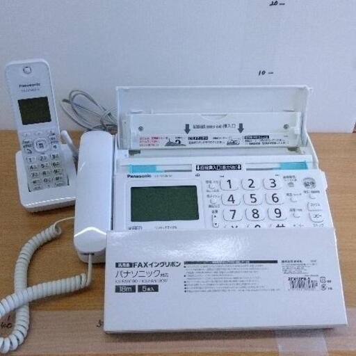 0614-107 FAX付電話 KX-PZ200DL