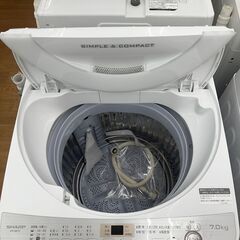 ☆ジモティー割引有☆シャープ/7kg洗濯機/ES-GE7C/2019年製