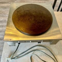 業務用エイシン クレープ焼き器 200V 000000250038-01.jpg?t=