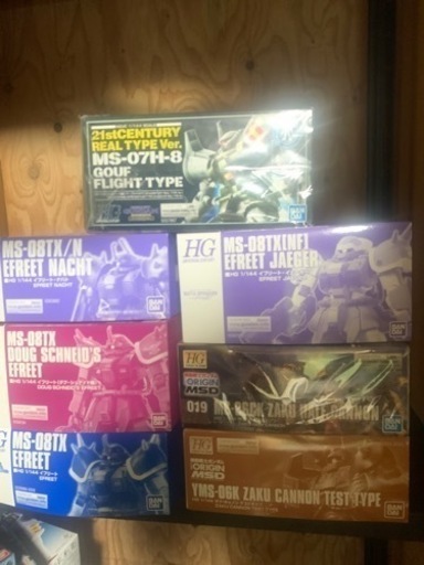 ガンプラ