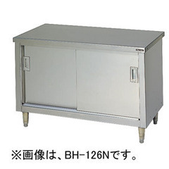 美品：半額以下★BH-156N マルゼン 調理台引戸付 バックガードなし