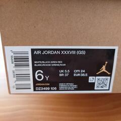 未使用品 エアジョーダン  