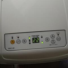 ナカトミ、スポットクーラー