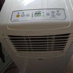 ナカトミ、スポットクーラー