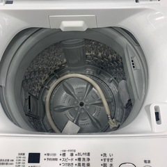 【軽トラ無料貸し出し】【TOSHIBA】【4.5kg洗濯機】【トレファク所沢店】