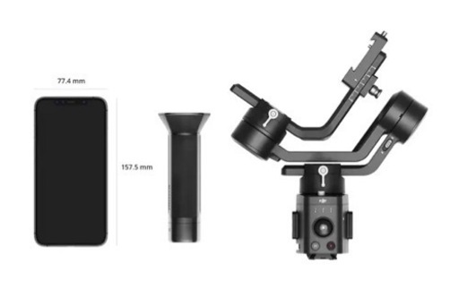 【即日買取希望・美品】DJI Ronin-SC カメラジンバル