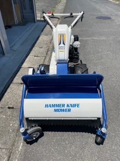 イセキアグリ ハンマーナイフモア HR665