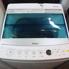 Haier ハイアール 全自動洗濯機 縦型 5.5kg JW-C55A 分解清掃