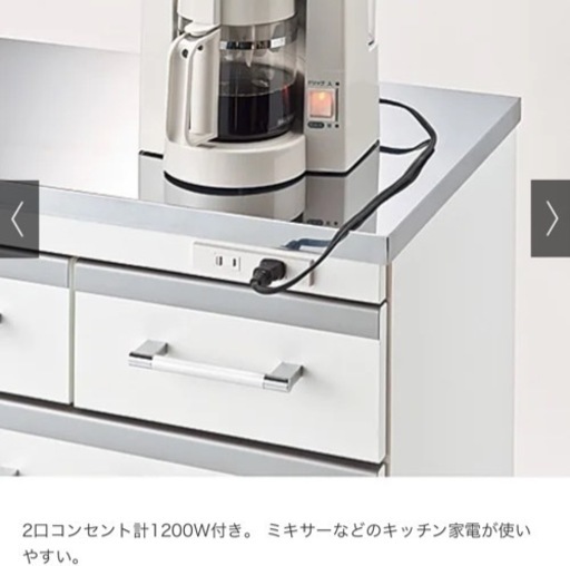 ステンレス天板のキッチンカウンター(6/22まで出品)