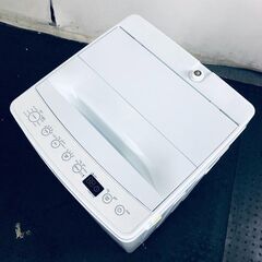 【ネット決済・配送可】ID:sd25492 アマダナ 洗濯機 一...