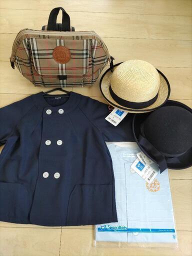 花川北陽認定こども園制服一式