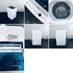 ID:sg218055 ハイアール Haier 洗濯機 一人暮らし 大きめ 中古 2018年製 全自動洗濯機 7.0kg ネイビー 送風 乾燥機能付き JW-C70A  【リユース品：状態B】【送料無料】【設置費用無料】