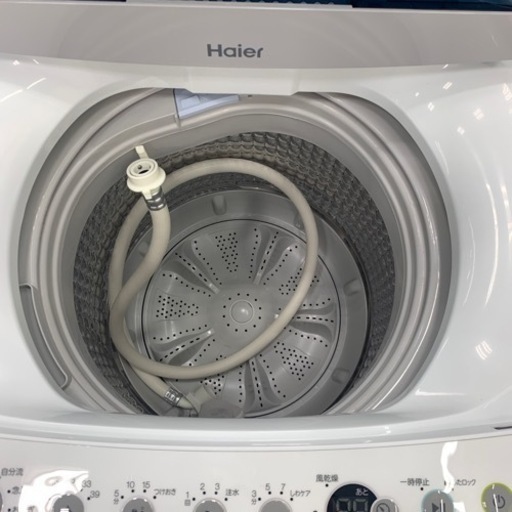 軽トラ無料貸し出し】【Haier】【4.5kg洗濯機】【トレファク所沢店