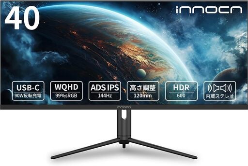 INNOCN 40インチワイドモニター WR40 PRO WQHD HDR600@144hzゲーミングモニター　HDMI Display Port USB-C 90W Freesync 高さ調整 スピーカー内蔵 VESA (40インチ HDR600)