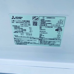 ♦️ 三菱ノンフロン冷凍冷蔵庫【2021年製】MR-B46G-W1