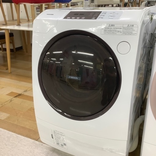 【トレファク ラパーク岸和田店】2022年 TOSHIBA ドラム式洗濯乾燥機　入荷しました【12ヶ月保証】
