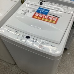 全自動洗濯機 YAMADA 6.0kg