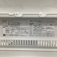 全自動洗濯機 YAMADA 6.0kg