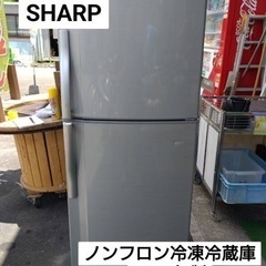 SHARP  ノンフロン冷凍冷蔵  2012年製