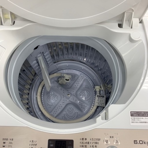 軽トラ無料貸し出し】【TOSHIBA】【洗濯機BW-45A】【トレファク所沢店】