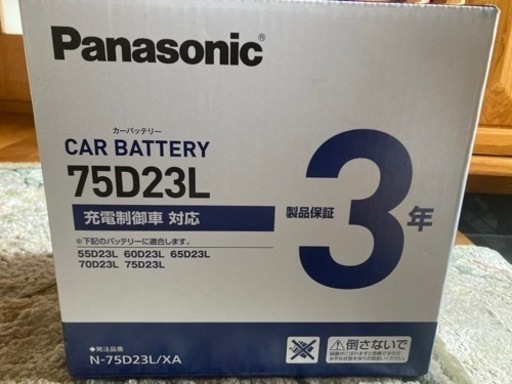 Panasonic カーバッテリー