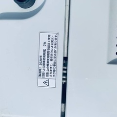 ♦️ ヤマダ電機洗濯機【2020年製】YWM-T60H1