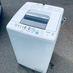  ♦️ 日立電気洗濯機【2014年製】NW-Z78