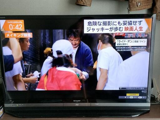 【美品】SHARP シャープ LED AQUOS LC-40DR9 ブラック tv テレビ\n