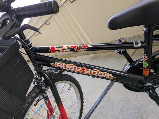 クロスバイク22インチ自転車