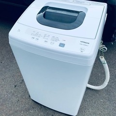   ♦️日立電気洗濯機【2020年製】NW-50E