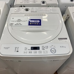 【軽トラ無料貸し出し】【SHARP】【5.0洗濯機】【トレファク...