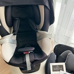 AILEBeBe チャイルドシート 新生児 子供用品の中古が安い！激安で譲り 