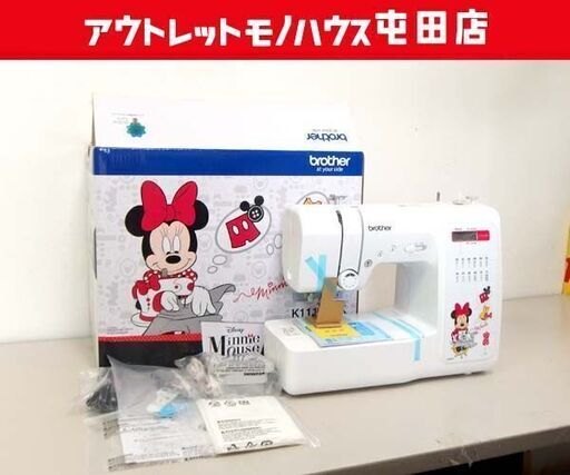 展示未使用品 ブラザー コンピューターミシン CPN3103 K1114-MK brother ミシン ミニー 札幌市 北区 屯田